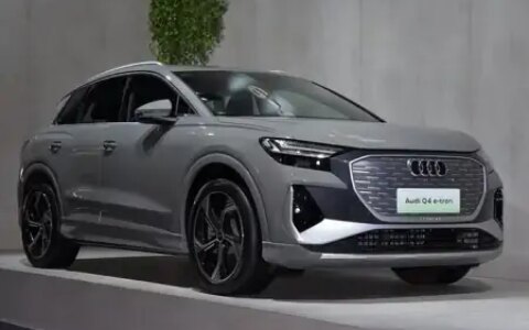 奥迪Q4 e-tron降价大促销，22.88万开启智能电动新时代！-奥迪q4纯电动汽车