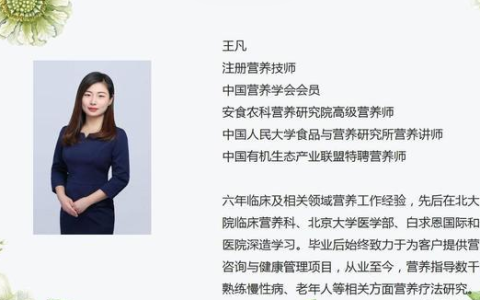 奶粉的营养成分表怎么看？怎样挑选适合宝宝的奶粉？-解读奶粉营养成分表(详解)