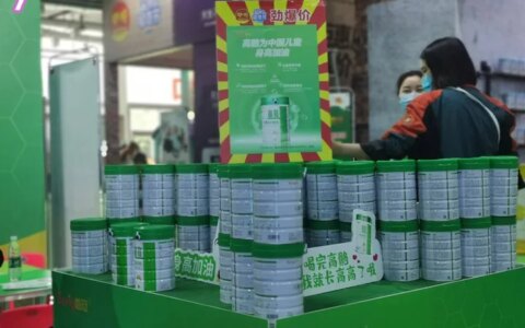 高骼：成分党带你一分钟看懂奶粉配料表-奶粉配料表越简单越好吗