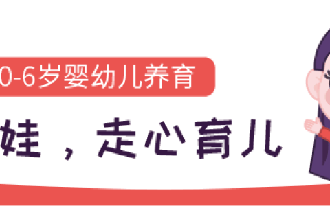 选奶粉只看品牌，很难买不到合适的奶粉！学会看“成分”才是关键-奶粉选择主要看哪5项