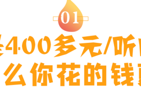 深扒奶粉营养成分表的秘密，学会了，不仅仅省钱-奶粉营养成分表及作用表图片