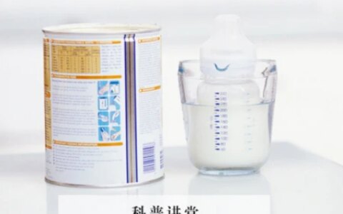 奶粉生产工艺知多少-奶粉生产工序