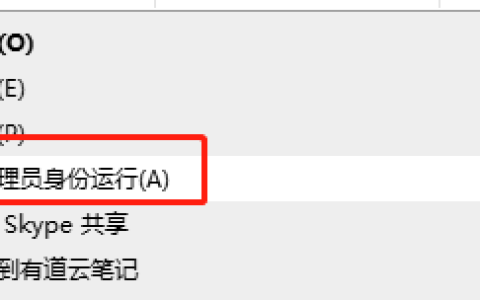零基础实现数据可视化-初学数据可视化