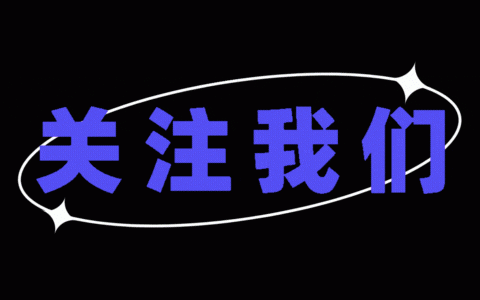 三维人像数据重建，数据信息可视化储存，王道启元赋能智慧安防-三维模型人物