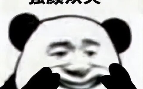 紧急避孕药的这些危害，男女都要知道-紧急避孕药的危害避孕药副作用