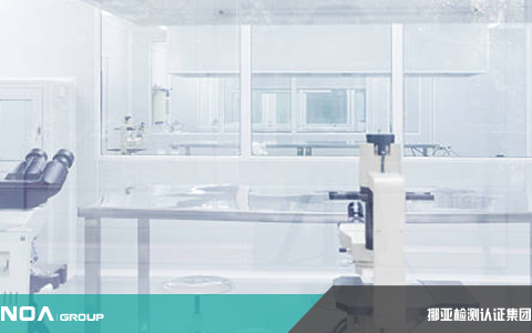 2023十大检测机构排名-知名检测机构