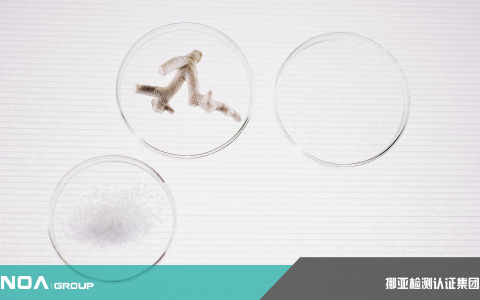 成分分析第三方检测机构有哪些？-成分分析测试技术有哪些