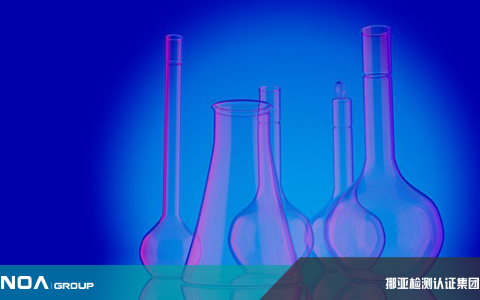 第三方成分分析检测机构排名-2020第三方检测机构排行榜