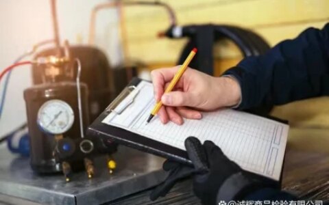 第三方验货公司，第三方检验公司-第三方验货公司,第三方检验公司的区别是什么