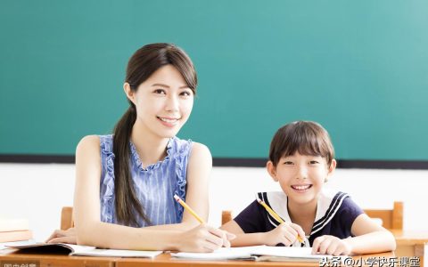 小学语文部编版五年级下册第13课《两茎灯草》知识点、图文解读-部编版三年级语文课本下册电子版