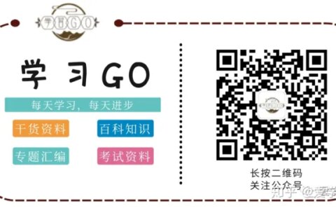 部编版一年级（上）写字表生字组词-一年级上册生字