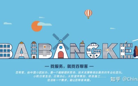 小学词语合集，全网最全，没有之一！-小学所有词语积累大全