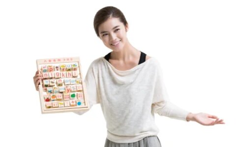 大班拼音课教学计划-大班上学期拼音教学