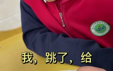 老师让小学生组词造句，不料小学生脑洞大开，让老师哭笑不得-小学语文组词造句怎么教