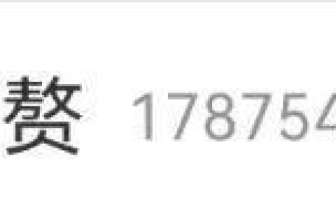 随口说句“你们抓了两个女生，她们会成为我们的累赘”，知名男演员李晨紧急道歉！-你来抓我呀彩蛋