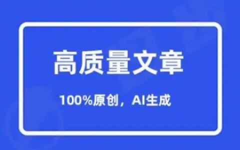探析Java CMS的八大优势及应用实例-java建站源码