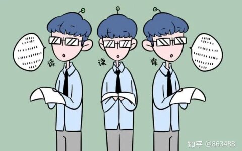 2022年高考是哪几天？几月几日考试？-高考 时间 北京