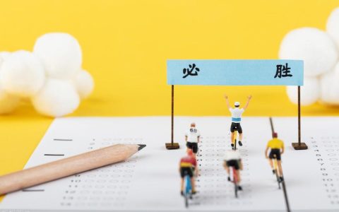 2023各地高考时间-2023各地高考时间不一样吗