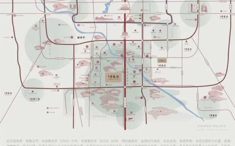 一辈子要住一次金茂府 丰台 永定金茂府 即将开盘 首付400万起！-丰台金茂府售楼处