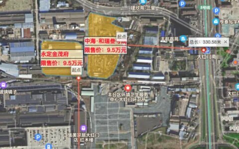 永定金茂府 京南三环 丰台大红门 北京第九座金茂府-北京南三环金茂府的房子怎么样