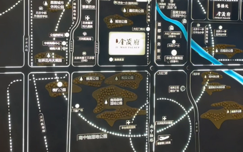 永定金茂府怎么样？值得买吗？#北京买房-永定金业火电