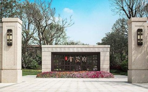 北京最便宜的金茂府来了，最低总价390万-北京金茂府有几个