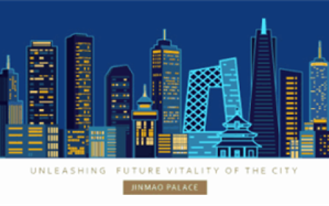 北京金茂府|从一纸蓝图到一城烟火-北京金茂府房价