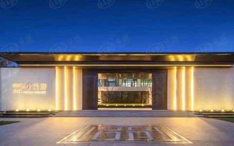 低密度府系产品住宅，准现房精装交付丨旅游路金茂府楼盘测评-旅游路金茂府离地铁多远距离啊