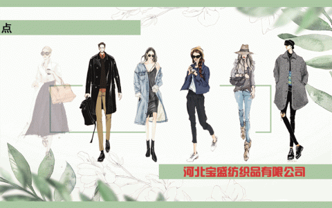 如何区别人造棉和纯棉，他们各自的特点如何呢！（衣服最差的面料是哪种）