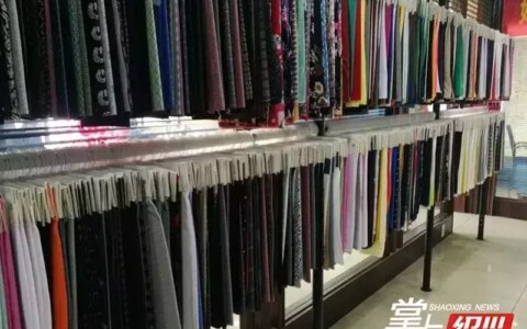 卖了1.1亿美元，柯桥人棉外贸销售”冠军”！蚕香纺织（绍兴蚕香纺织有限公司地址）