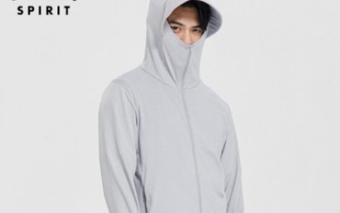 买防晒衣要注意些什么？（防晒衣买什么价位的好）