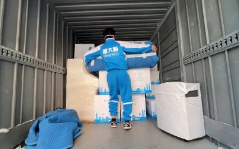 给清华世家搬家是种什么体验？网友：知识分子就是不一样！-清华大学搬砖系通知书