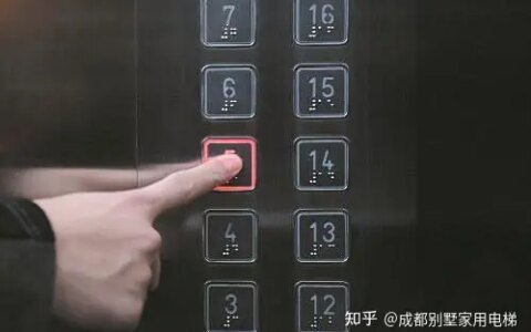 浅谈家用别墅电梯：液压式家用电梯-液压别墅电梯最小尺寸