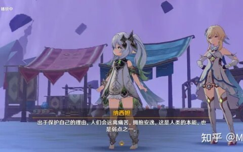 怎么挽回一个女人的心?-被女生反感如何补救