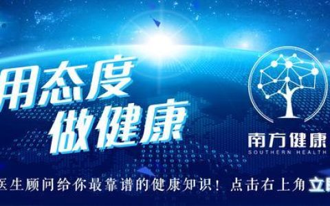 养肝正当时！做到这3点，肝越来越好！估计没几个人知道（养肝的正确行为）