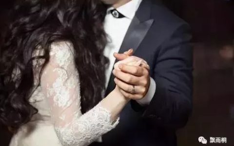 发现男友跟别的女人暧昧，怎样挽回男朋友的心？-发现男友和别的女人暧昧的说说怎么写