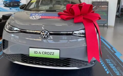 自主新能源车多在涨价，合资新能源车价格却普降，有车型降价 9 万元，哪些原因导致的？（新能源汽车合资车）