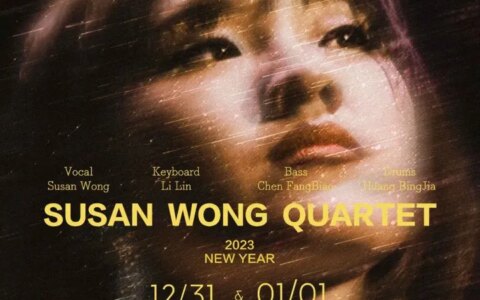 演出预告 |12/31&01/01 「重生于此刻」2023 NEW YEAR-主角重生在演唱会现场