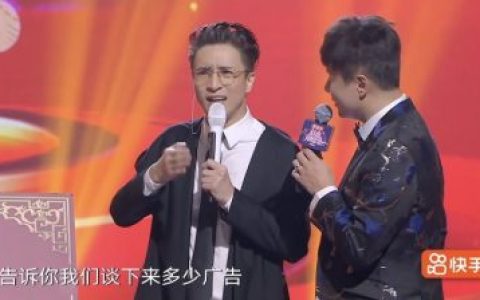 薛之谦受好友去世影响，现身晚会眼睛凹陷状态差，台上多次发呆-薛之谦 演出细节