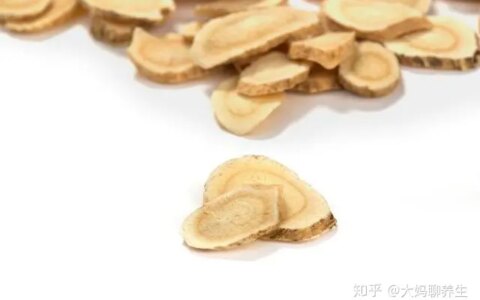 黄芪的功效 ？（黄芪的功效和用处禁忌）