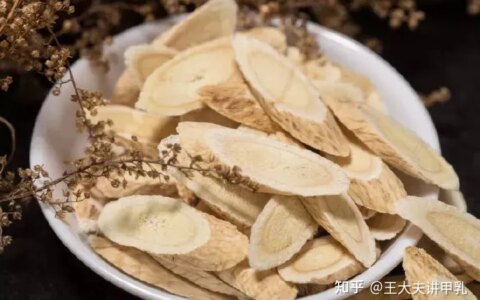 黄芪泡水，有6大好处（黄芪泡水有什么好处）