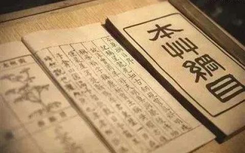 补药黄芪，三招自测，看你是否适合吃（黄芪补哪里）