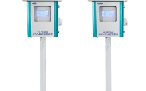 厂界VOCs在线监测系统-voc在线监测设备验收步骤