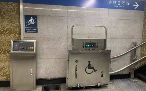 搭乘北京地铁，遇到问题，四种方式可求助！-北京地铁乘坐须知