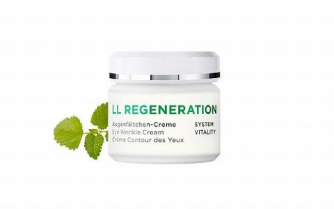 哪个牌子的眼霜抗细纹比较好 十大去眼部细纹最好的眼霜排行-哪个品牌的眼霜去细纹比较好