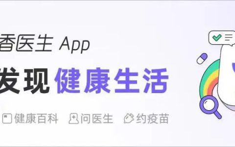 10 岁娃的牙烂 6 颗！这些「坑牙产品」你还在用吗？（10岁小孩牙齿烂了怎么办）