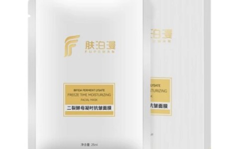 哪个牌子的面膜保湿补水效果最好？推荐性价比高的5款-什么牌子面膜好用补水的