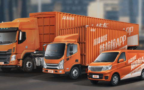 货拉拉回应造车传闻-货拉拉事件最新细节披露:司机2次要提供服务