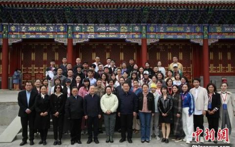 田沁鑫、刘佩琦等为戏剧表演专业人才研修班授课力促艺术教育普及-总导演田沁鑫近况如何知乎