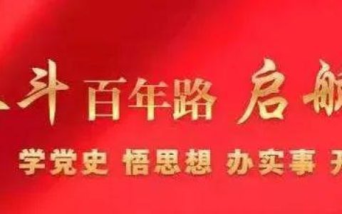 2021年全国旅游演艺人才培训班在金昌开班-中国旅游演艺的发展现状